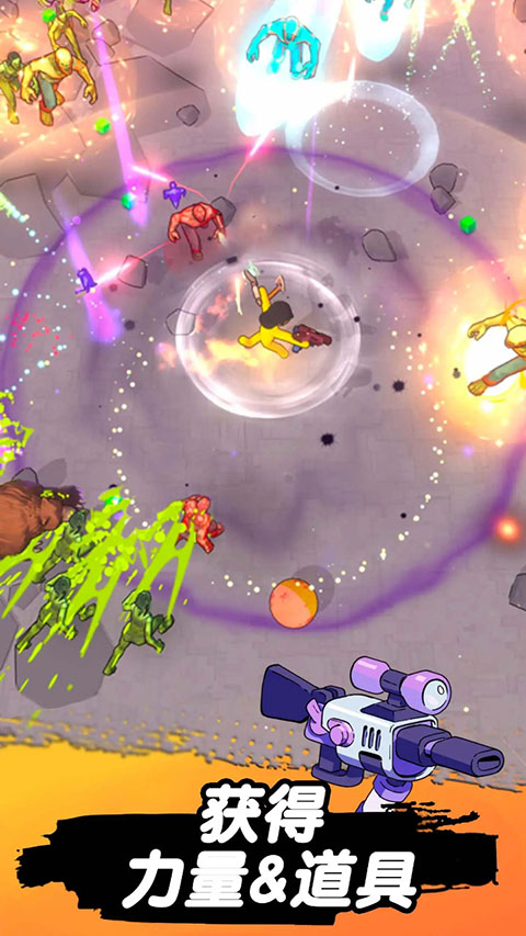 跳一跳大冒险汉化版截图3