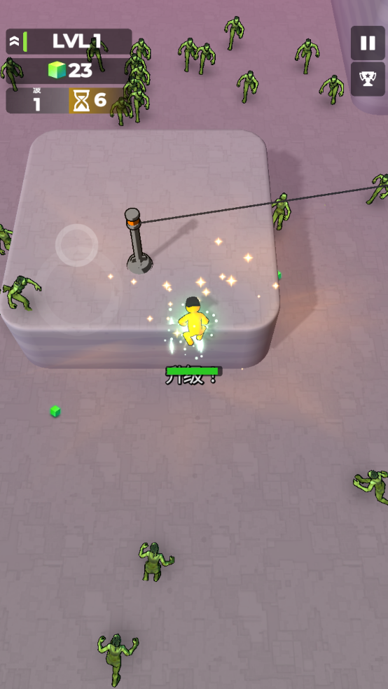 跳一跳大冒险汉化版