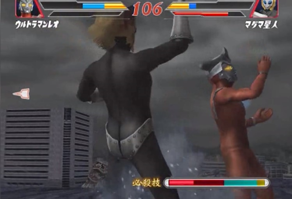 奥特曼格斗进化2人物图鉴