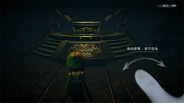 超自然行动组多人联机