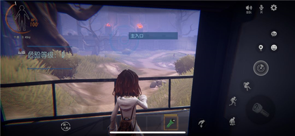 超自然行动组多人联机