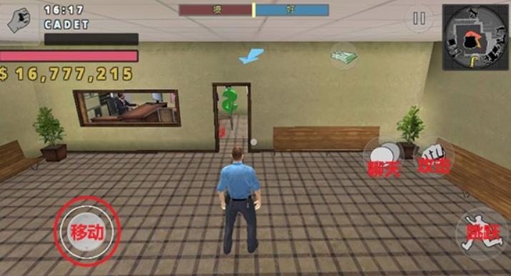 警察模拟器汉化版