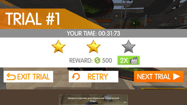 rcc真实车祸模拟器