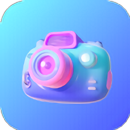 遇彩相机编辑软件
