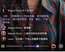 slim yoga二姐直播