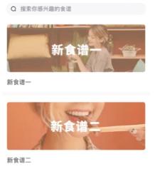 slim yoga二姐直播