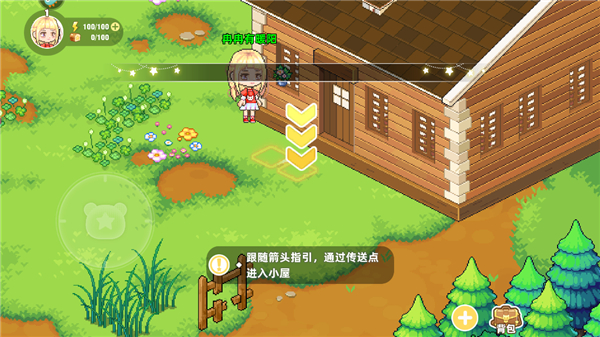 皮卡堂之梦想起源雷霆游戏