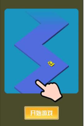 致命漂移竞速版