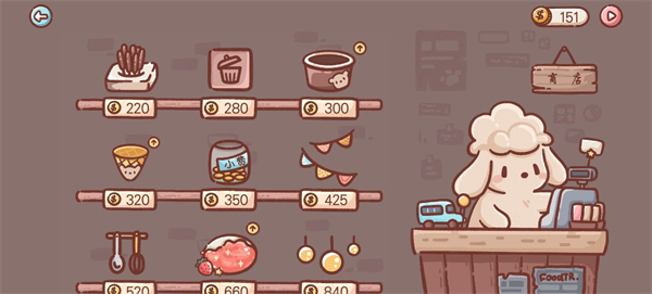 icecreamtruck中文版截图3