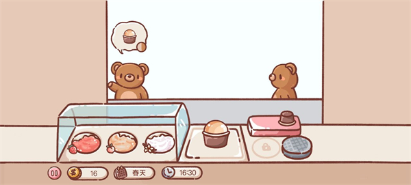 icecreamtruck中文版截图4