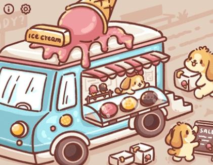 icecreamtruck中文版