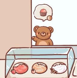 icecreamtruck中文版