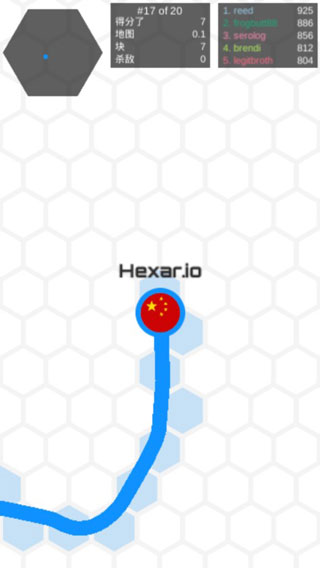 圈地大作战普通版截图1