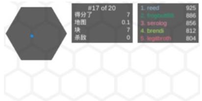 圈地大作战普通版