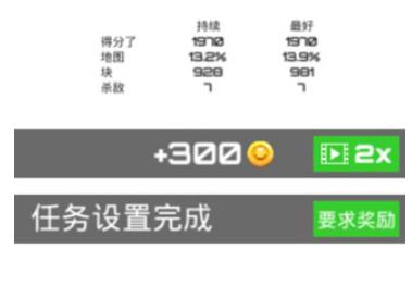 圈地大作战普通版