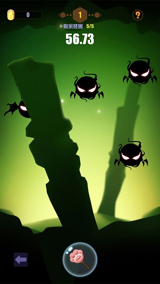 我手速超快游戏截图1