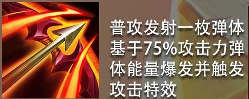 金铲铲之战小米版
