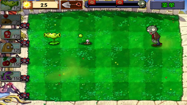 植物大战僵尸年度版5