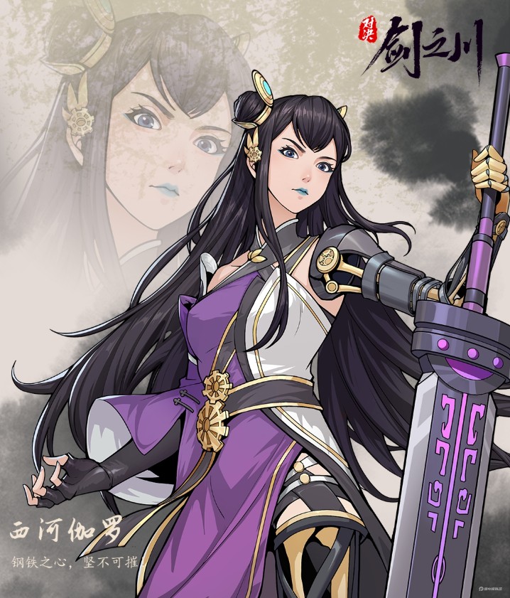 对决剑之川安卓版