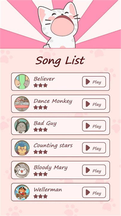 猫咪二重奏小游戏截图5