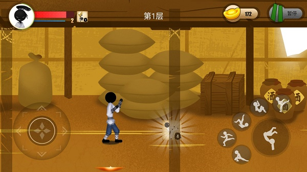 侠客火柴人安卓版截图3