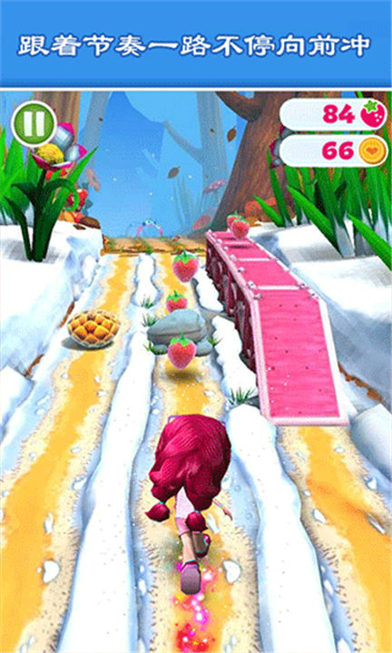 节奏音乐跑酷游戏截图3