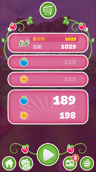 节奏音乐跑酷游戏