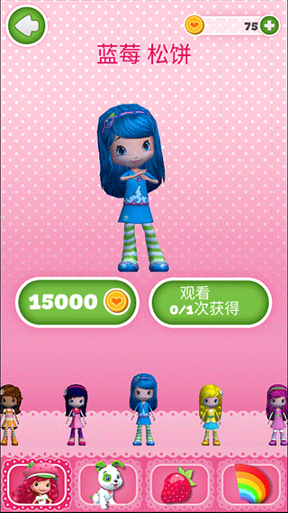 节奏音乐跑酷游戏