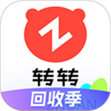 转转二手手机app