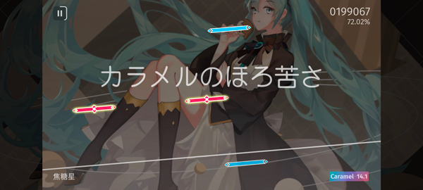 Phigrim手机版截图3