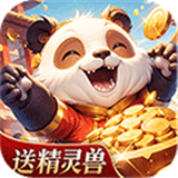 驯龙物语安卓版