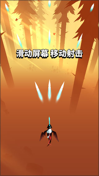 飞吧龙骑士安卓版