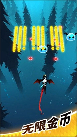 飞吧龙骑士安卓版
