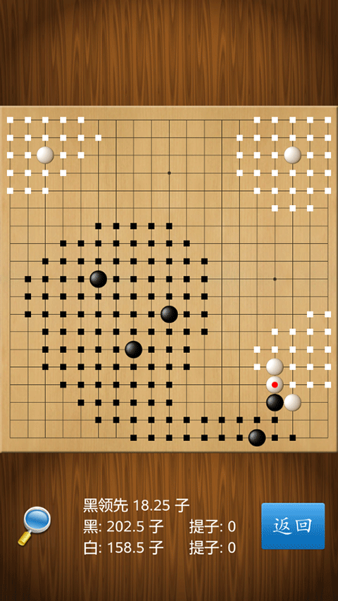 围棋手游