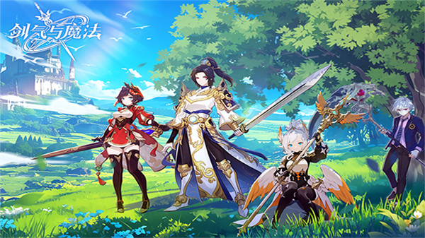 剑气与魔法手机版截图1