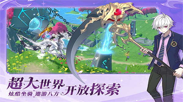 剑气与魔法手机版截图3