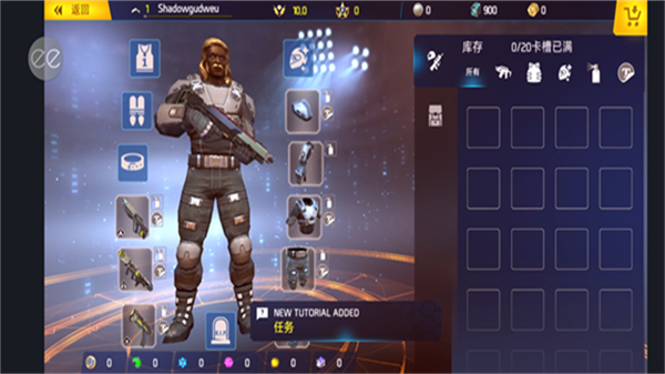 暗影之枪传奇手游截图3