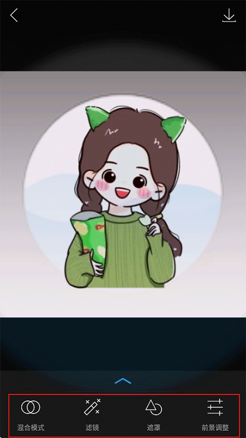 图片合成器软件