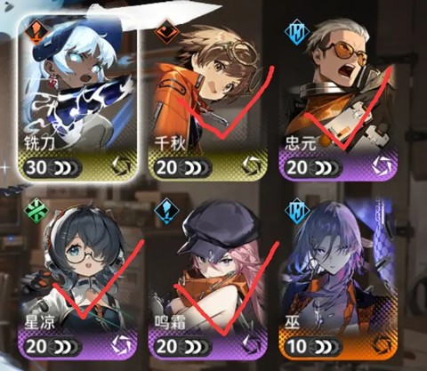 新月同行安卓版