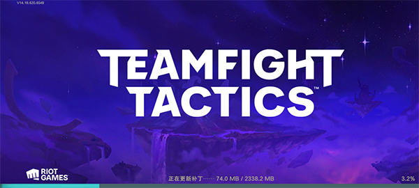 金铲铲之战体验服截图2