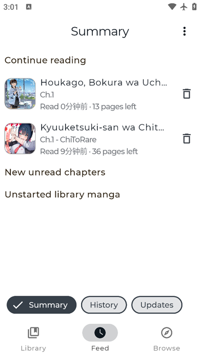 Neko漫画官方版2