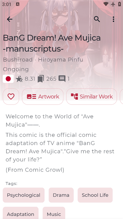 Neko漫画官方版3