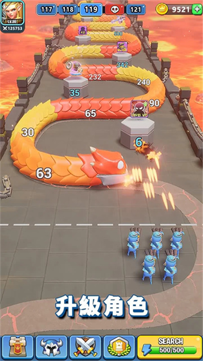 王国卫队安卓版截图7