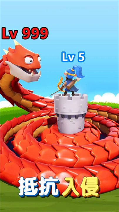 王国卫队安卓版截图9