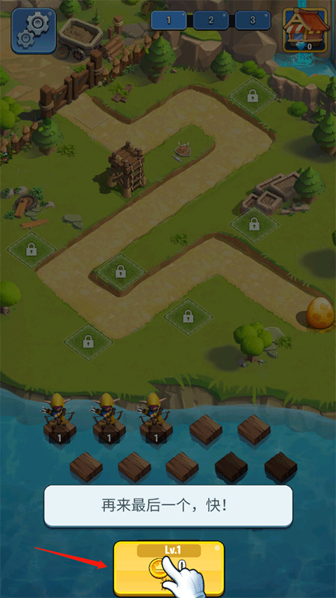 王国卫队安卓版