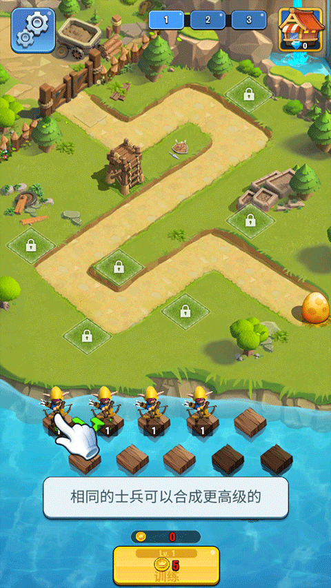 王国卫队安卓版