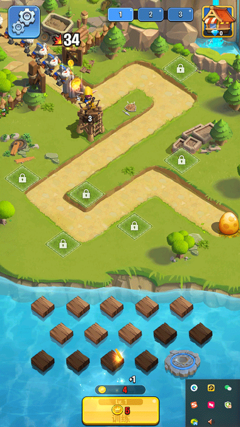 王国卫队安卓版