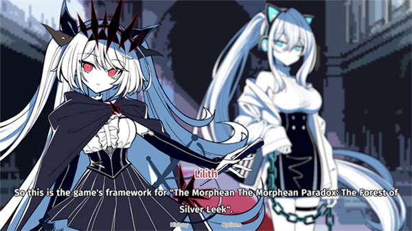 不存在的你我手游截图1