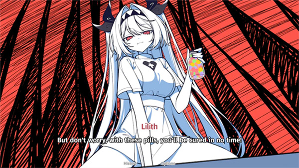 不存在的你我手游截图4