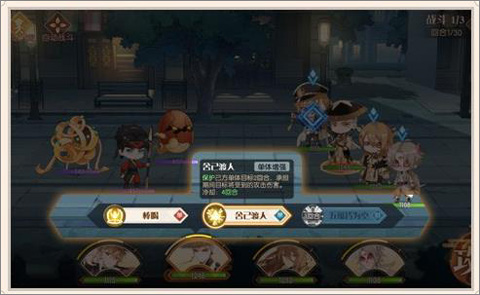 食物语陪伴版游戏